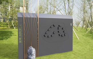 房地產(chǎn)標(biāo)識標(biāo)牌一般用什么材質(zhì)材料？